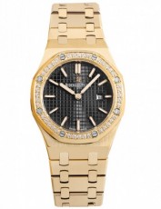 Audemars Piguet 5031182 Royal Oak Бельгия (Фото 1)